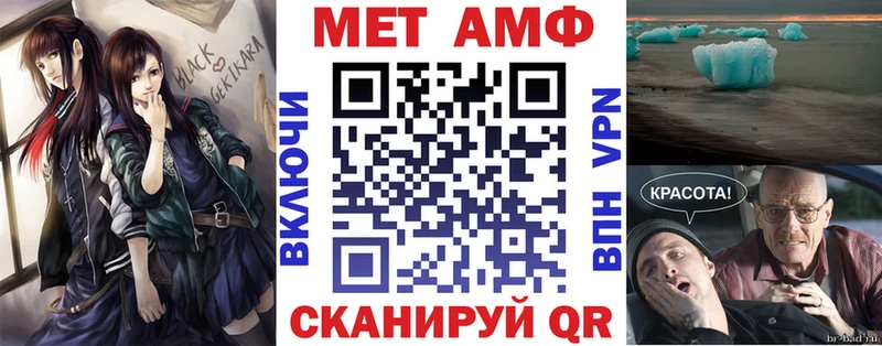 hydra как войти  Кашин  Amphetamine 98%  цены наркотик 