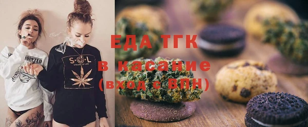 каннабис Алексеевка