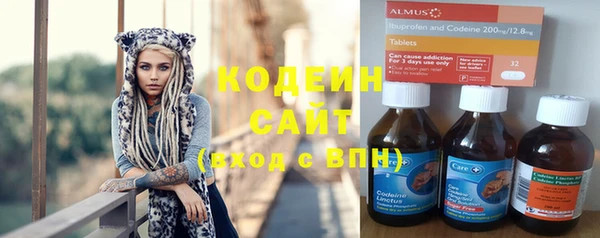 ешки Абинск