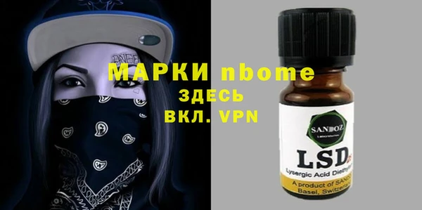 каннабис Алексеевка