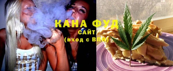 каннабис Алексеевка