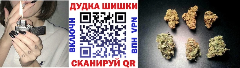 Канабис тримм  Кашин 